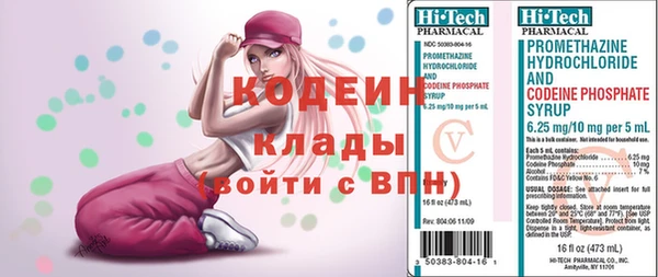 СК Балабаново