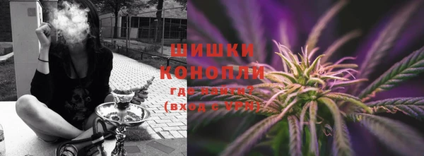 наркотики Арсеньев