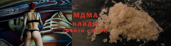 кокаин VHQ Аркадак