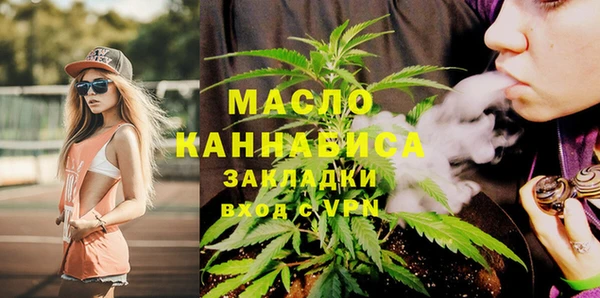 кокаин VHQ Аркадак