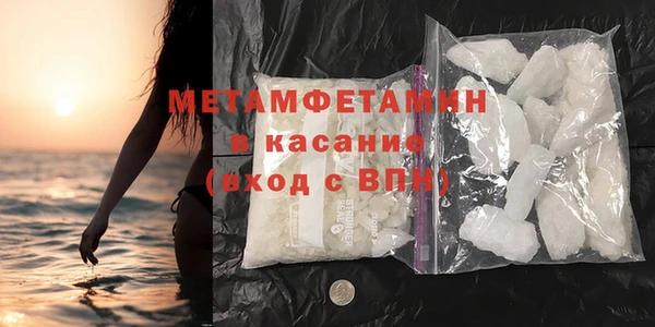 СК Балабаново