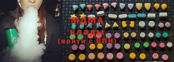apvp Коряжма