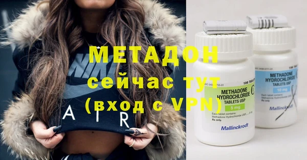 кокаин VHQ Аркадак