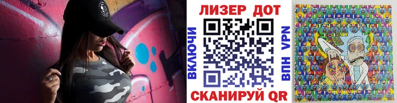 kraken ССЫЛКА  Скопин  Марки N-bome 1500мкг 