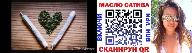 Дистиллят ТГК концентрат  Скопин 