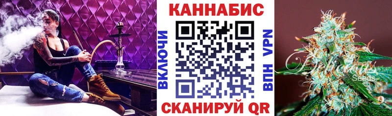 Марихуана OG Kush  Скопин 